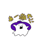 ハロウィンおばけくん（個別スタンプ：6）