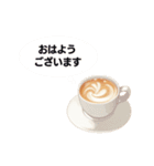 Cafe＊Cafeスタンプ（敬語あり）（個別スタンプ：1）