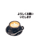 Cafe＊Cafeスタンプ（敬語あり）（個別スタンプ：3）