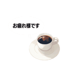 Cafe＊Cafeスタンプ（敬語あり）（個別スタンプ：4）