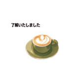 Cafe＊Cafeスタンプ（敬語あり）（個別スタンプ：13）