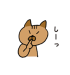 すてきなねこズ 8（個別スタンプ：38）