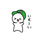 アル兄スタンプ（個別スタンプ：3）