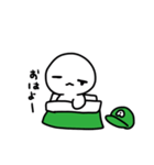 アル兄スタンプ（個別スタンプ：5）