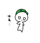 アル兄スタンプ（個別スタンプ：6）