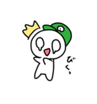 アル兄スタンプ（個別スタンプ：8）