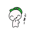 アル兄スタンプ（個別スタンプ：10）