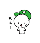 アル兄スタンプ（個別スタンプ：13）