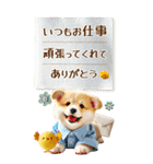 コーギーの毎年使えるお祝いイベント[BIG]（個別スタンプ：36）