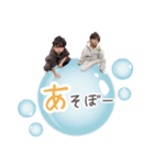 はやぴー⭐︎！（個別スタンプ：8）