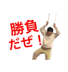 まんたの日常（個別スタンプ：9）