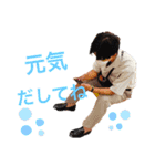 まんたの日常（個別スタンプ：12）