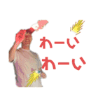 まんたの日常（個別スタンプ：22）
