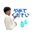 まんたの日常（個別スタンプ：23）