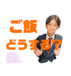 まんたの日常（個別スタンプ：24）