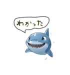 サメっっっ！！（個別スタンプ：32）