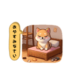 かわいい♡柴犬ちゃん（個別スタンプ：5）