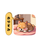 かわいい♡柴犬ちゃん（個別スタンプ：6）