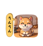 かわいい♡柴犬ちゃん（個別スタンプ：14）