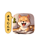 かわいい♡柴犬ちゃん（個別スタンプ：16）