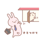 うさぎさんねこさんしまえなが（個別スタンプ：25）