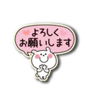 かわいいうさぎのスタンプ26(シール風)（個別スタンプ：15）