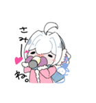 Revちゃんスタンプ 冬編（個別スタンプ：1）