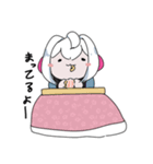 Revちゃんスタンプ 冬編（個別スタンプ：2）
