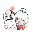 Revちゃんスタンプ 冬編（個別スタンプ：7）