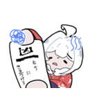 Revちゃんスタンプ 冬編（個別スタンプ：8）