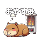 ほっこり。冬満喫動物スタンプ（個別スタンプ：5）