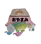 冬けお（個別スタンプ：3）