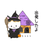 みけみるさん ハロウィンスタンプ（個別スタンプ：3）