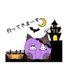 みけみるさん ハロウィンスタンプ（個別スタンプ：11）