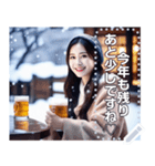 【酒】寒い日こそ冷えたビールお姉さん（個別スタンプ：1）