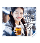 【酒】寒い日こそ冷えたビールお姉さん（個別スタンプ：9）