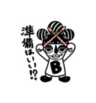 Booup town buddies part 2（個別スタンプ：9）