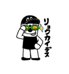 Booup town buddies part 2（個別スタンプ：12）