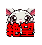 ダイエット我慢熟語（ウサギ編）（個別スタンプ：28）