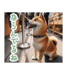 待ち合わせ柴犬【連絡・家族・友達】（個別スタンプ：26）