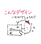 ビジネスで大活躍！デザイにゃ〜の敬語（個別スタンプ：31）