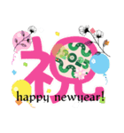2025年巳年スタンプ（個別スタンプ：8）