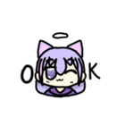 てんにゃ 第一弾（個別スタンプ：1）