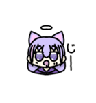 てんにゃ 第一弾（個別スタンプ：3）