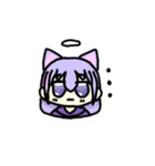 てんにゃ 第一弾（個別スタンプ：4）
