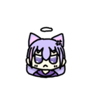 てんにゃ 第一弾（個別スタンプ：5）