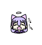 てんにゃ 第一弾（個別スタンプ：7）