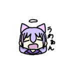 てんにゃ 第一弾（個別スタンプ：8）