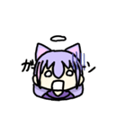 てんにゃ 第一弾（個別スタンプ：9）