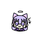 てんにゃ 第一弾（個別スタンプ：11）